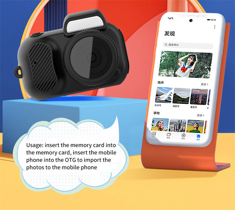 Retro Mini Camera with Screen - 1080p HD Portable Video Camera