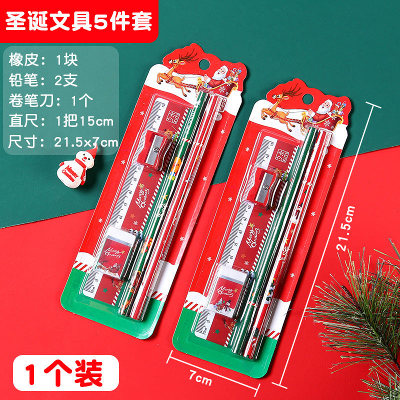 Christmas Small Gift Learning Stationery Suit Creative Practical Stationery