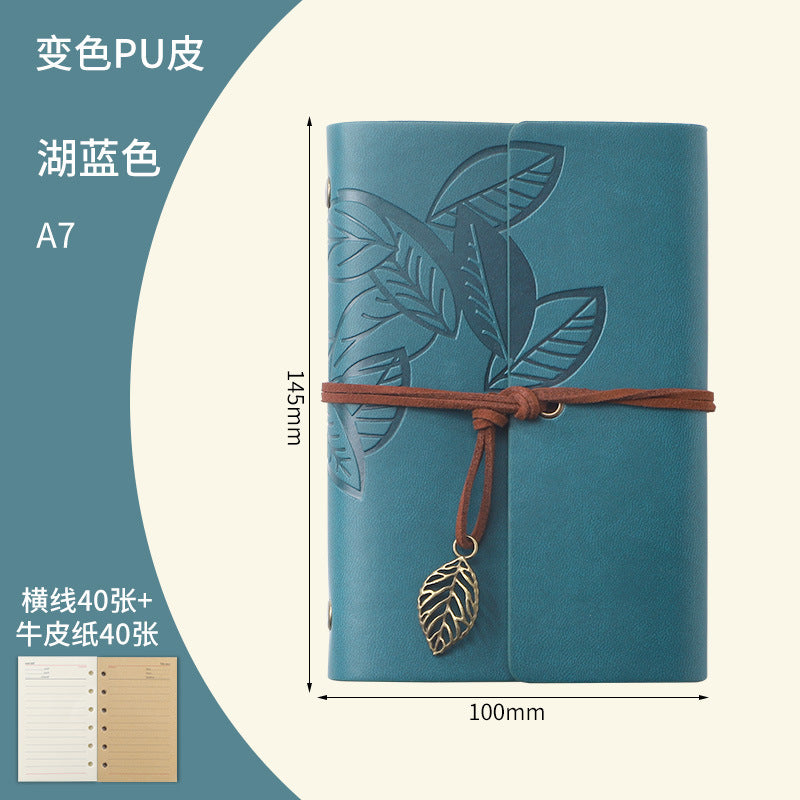 Creative Notebook Stationery One Leaf Zhiqiu Travel Diary Book Loose Leaf Vintage Leaves One Piece