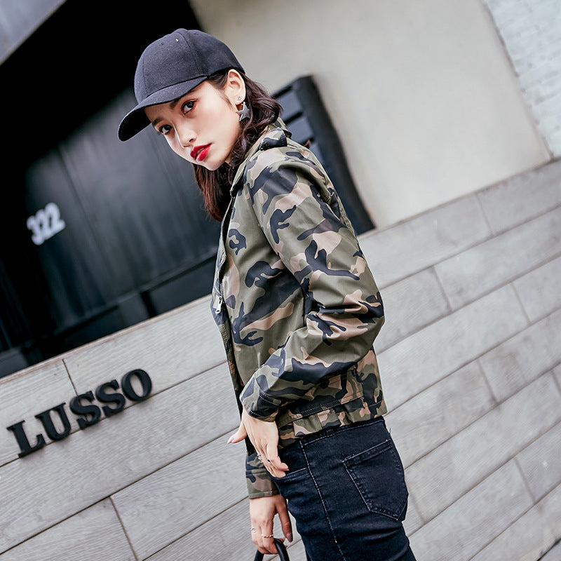 Lapel Short Camouflage Leather Bomber Jacket