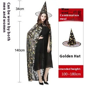 Halloween costume woman magic witch party dress