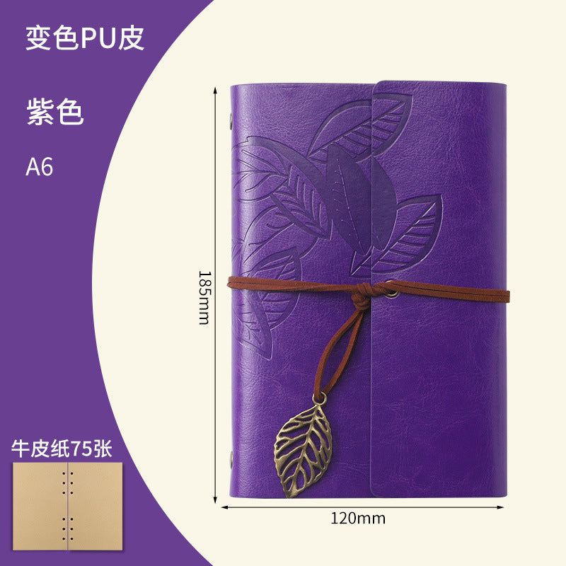 Creative Notebook Stationery One Leaf Zhiqiu Travel Diary Book Loose Leaf Vintage Leaves One Piece