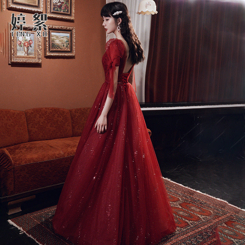 Female Wine Red Banquet Temperament Dress