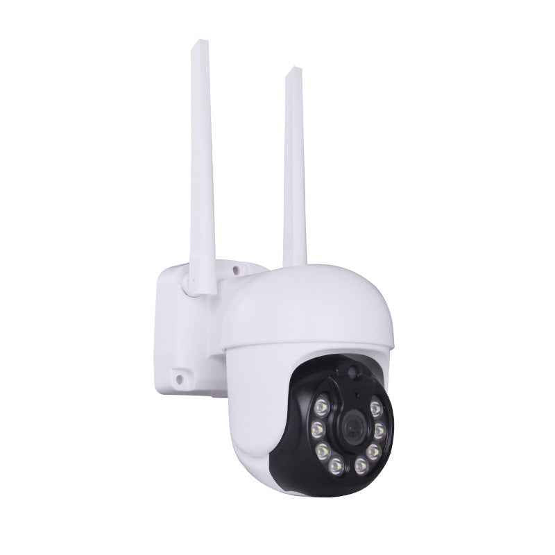 Home Wireless WiFi Surveillance Camera Set
