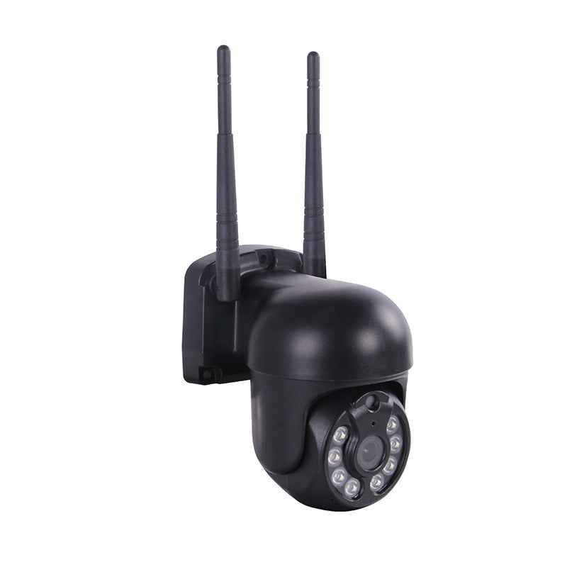 Home Wireless WiFi Surveillance Camera Set