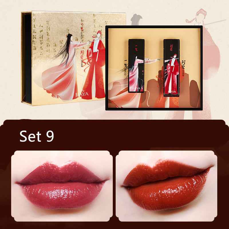 Forbidden City Set Ancient chinese Style Lipstick 2 PCS Set