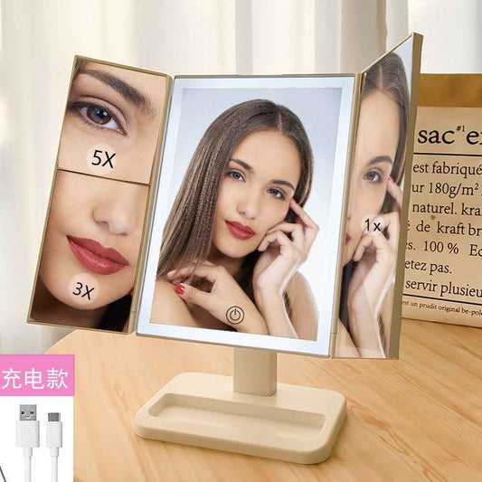Desktop Fill Light Tri-fold Makeup Mirror with Folding Shell