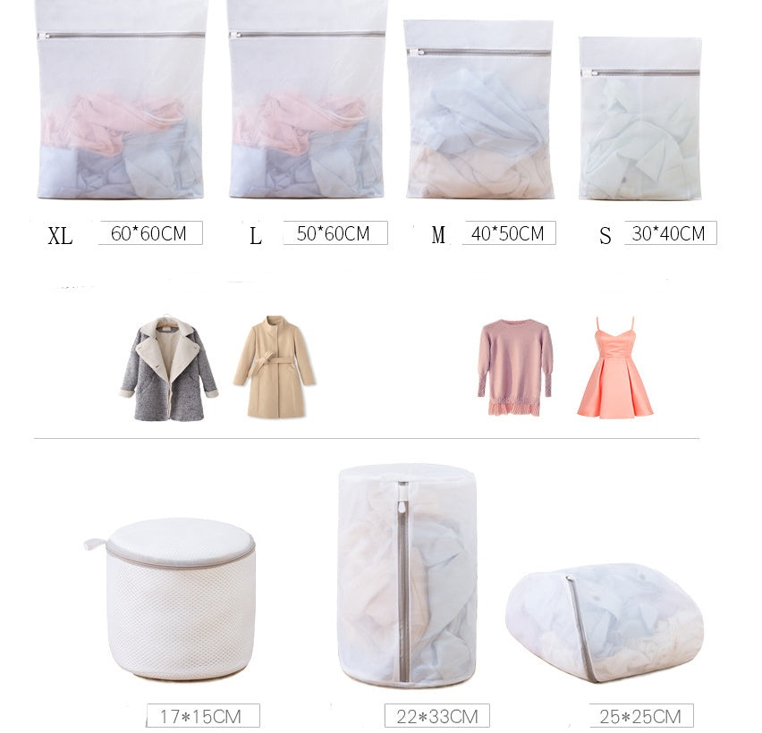 Net underwear laundry bag anti-deformation bra nursing special fine mesh coarse net hotel wash bag set