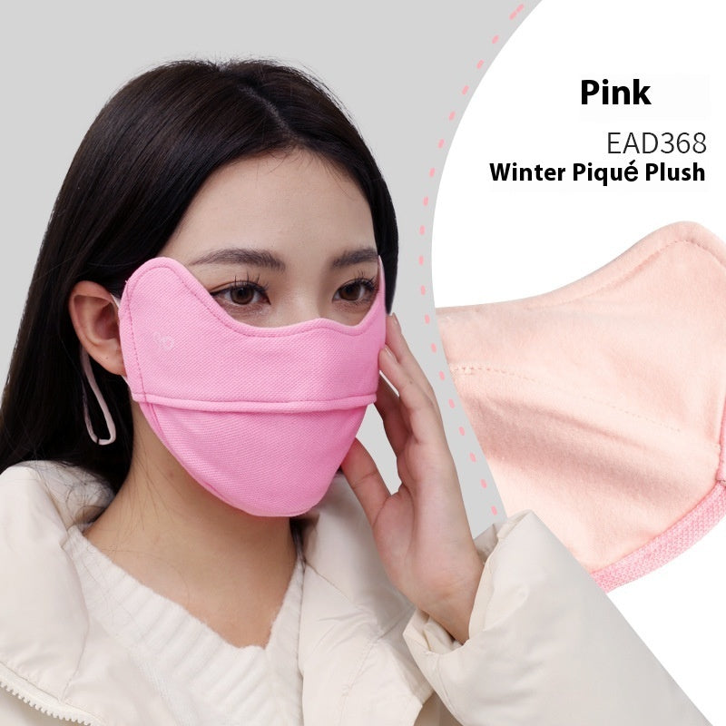 Winter Thermal Keeping Windproof Eye Protection Winter Mask