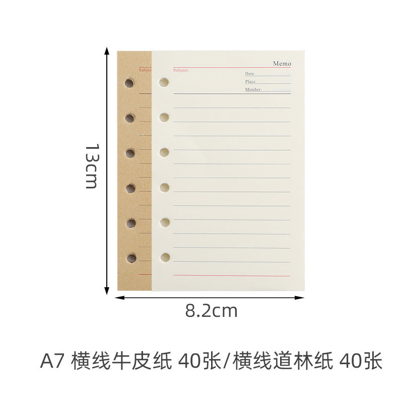 Creative Notebook Stationery One Leaf Zhiqiu Travel Diary Book Loose Leaf Vintage Leaves One Piece