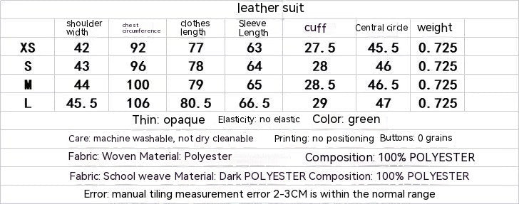 Women's Casual Loose Fitting Suit Pants Faux Leather Set