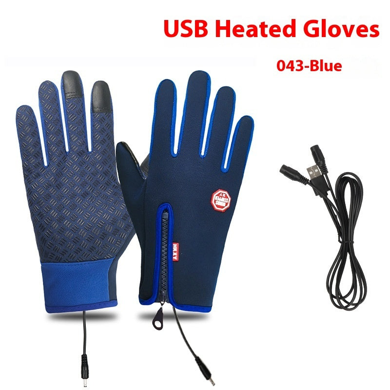 USB Electric Heating Heating Gloves Winter Outdoors Sports Skiing Warm Waterproof Non-slip