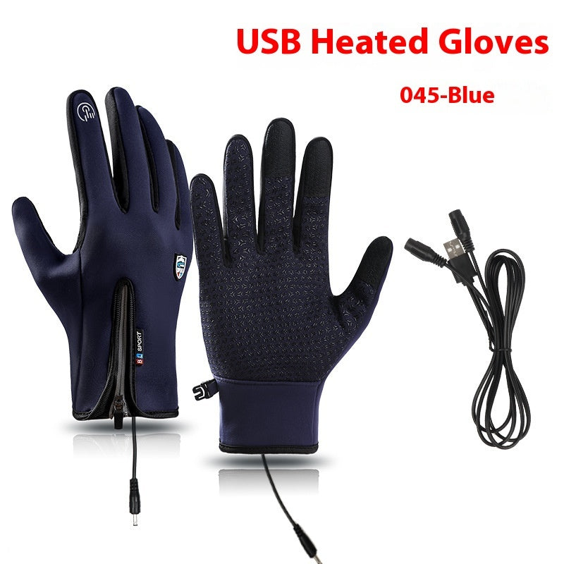 USB Electric Heating Heating Gloves Winter Outdoors Sports Skiing Warm Waterproof Non-slip