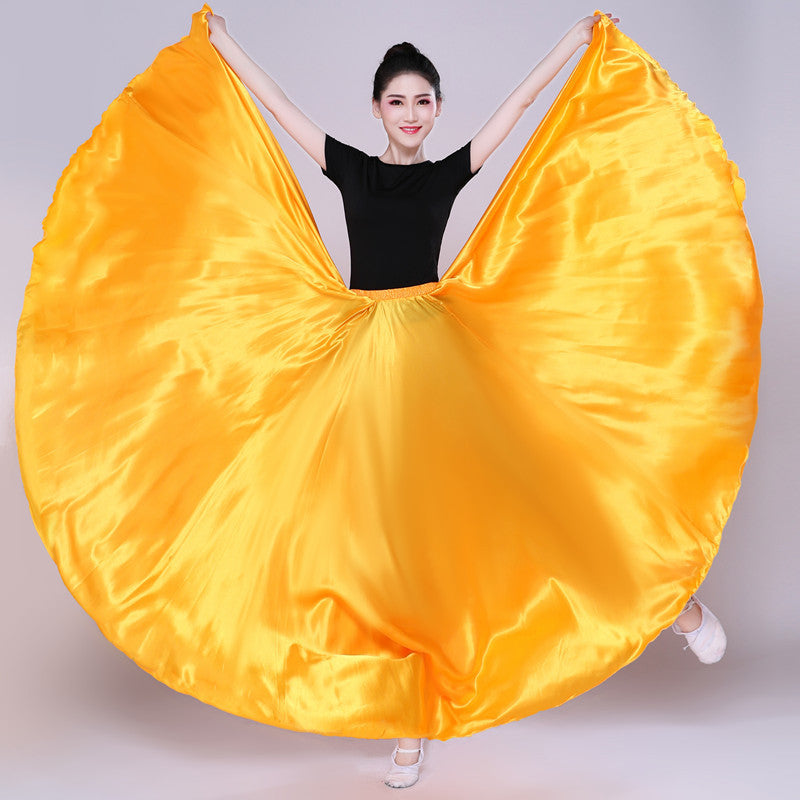 Simple Solid Color Performance Skirt With Large Swing