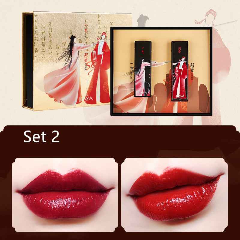 Forbidden City Set Ancient chinese Style Lipstick 2 PCS Set