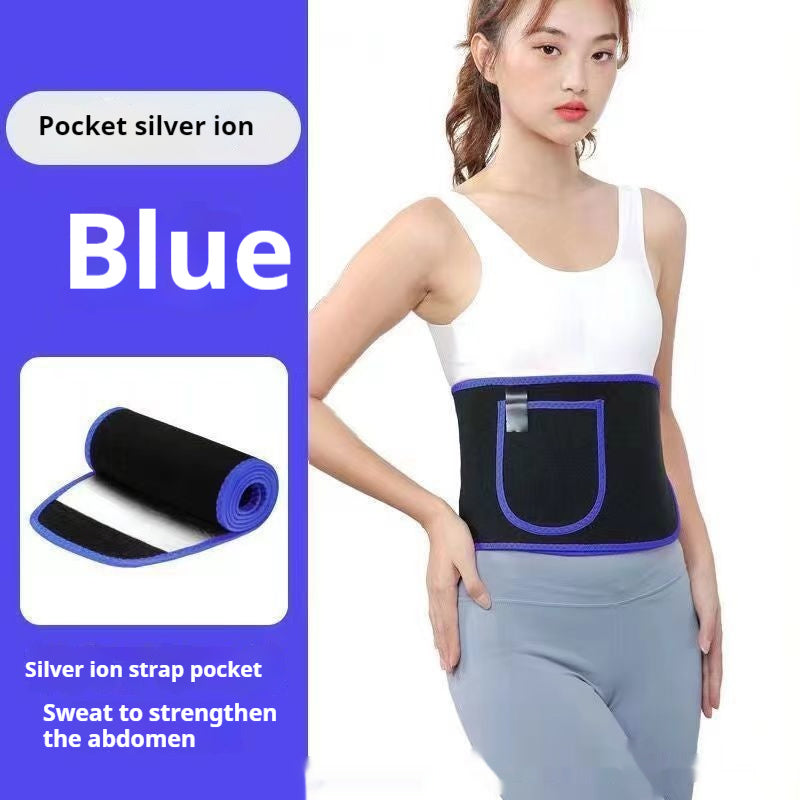 Sports Fitness Waist Support Squat Running Training Violently Sweat Belt