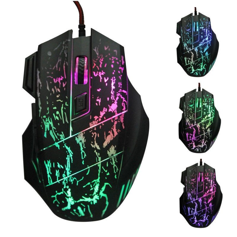 Gaming Mouse for Enhanced Precision and Control