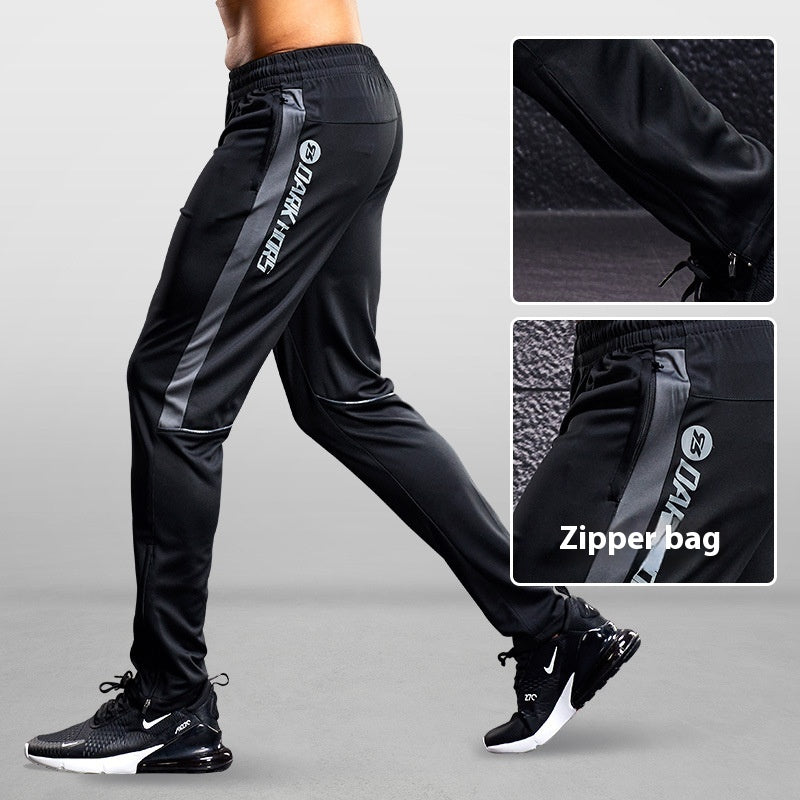 Football Training Professional Running Fitness Sports Pants