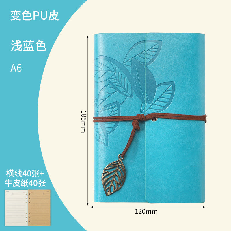 Creative Notebook Stationery One Leaf Zhiqiu Travel Diary Book Loose Leaf Vintage Leaves One Piece