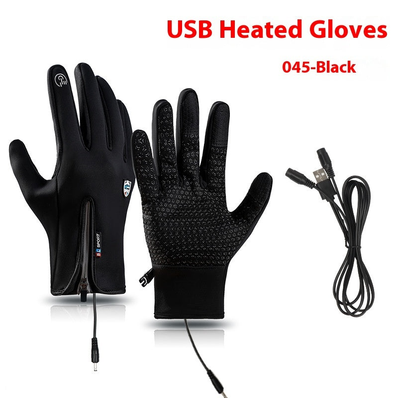 USB Electric Heating Heating Gloves Winter Outdoors Sports Skiing Warm Waterproof Non-slip