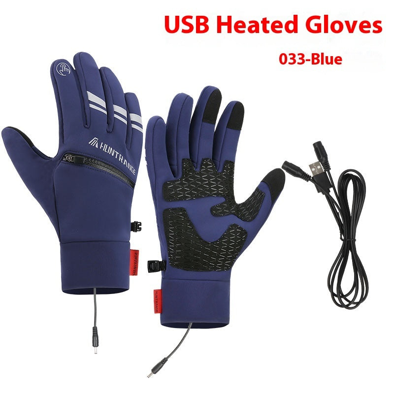 USB Electric Heating Heating Gloves Winter Outdoors Sports Skiing Warm Waterproof Non-slip