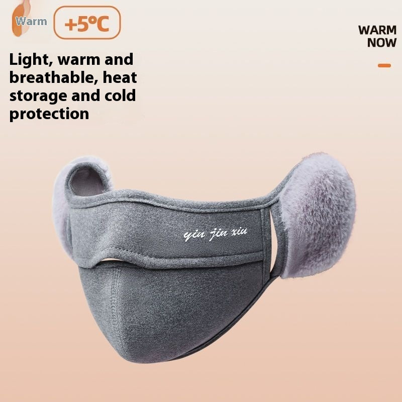 Warm Mask Ear Single-layer Fleece-lined Antifreeze