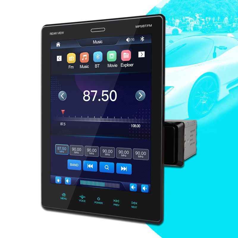 9.5 Inch Vertical Screen Car MP4 Player