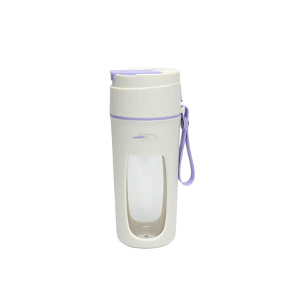 Portable Electric USB Charging Juicer Cup