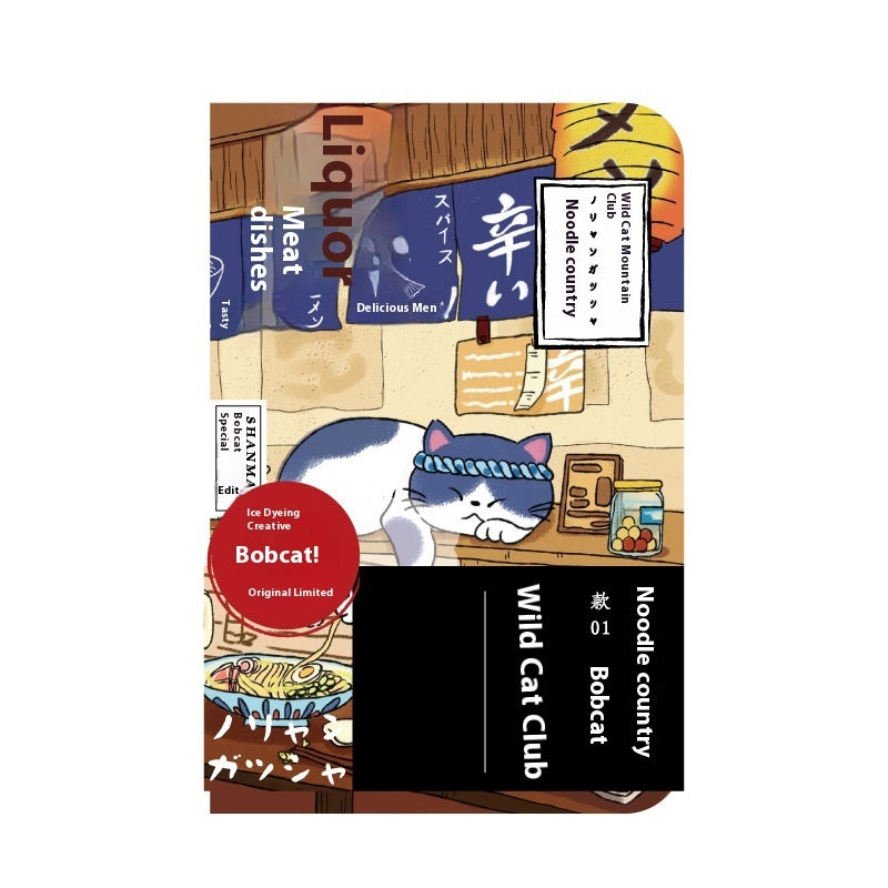 Moore Journal Book Yiliang Cat Mountain Club Cute Cat Diary Book Hand-painted Illustration Pocket Notebook Student