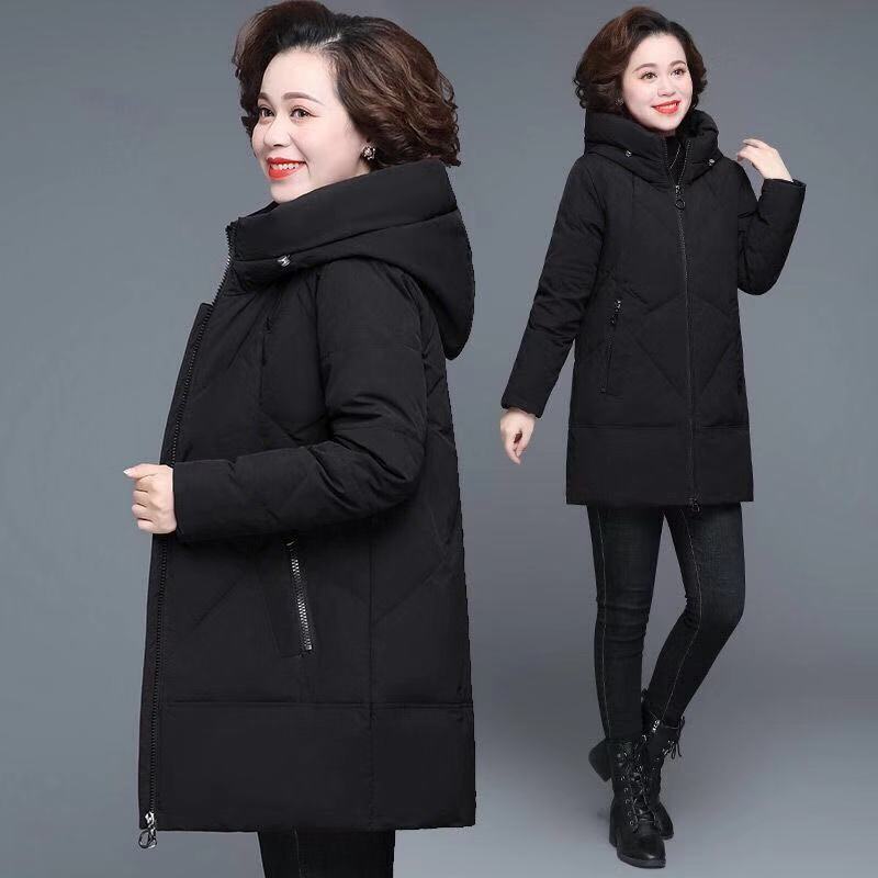 Middle-aged And Elderly Women's Cotton-padded Coat