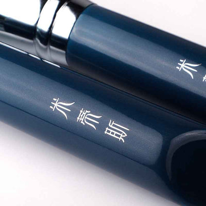 Quick-drying Artificial Bionic Fiber Hair Makeup Brush