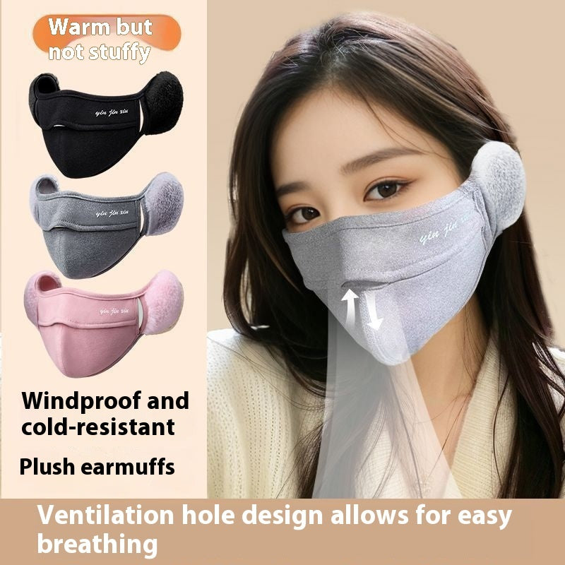 Warm Mask Ear Single-layer Fleece-lined Antifreeze