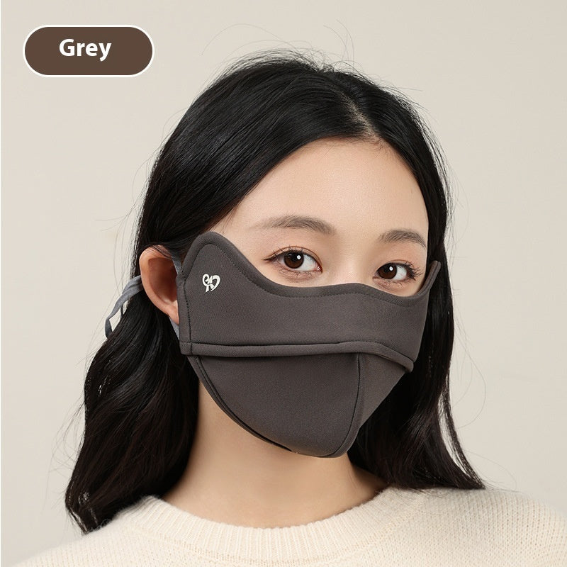 Outdoor Cycling Wind Mask 5D Good-looking Cold-proof Eye Protection Face Mask