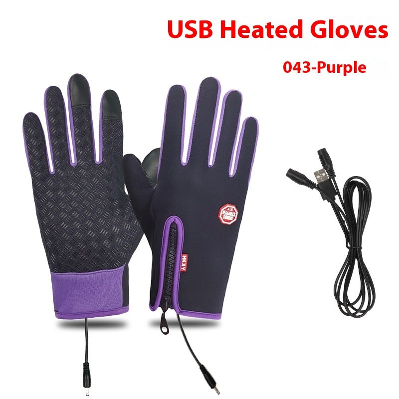 USB Electric Heating Heating Gloves Winter Outdoors Sports Skiing Warm Waterproof Non-slip