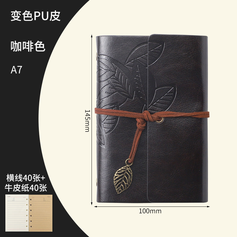 Creative Notebook Stationery One Leaf Zhiqiu Travel Diary Book Loose Leaf Vintage Leaves One Piece