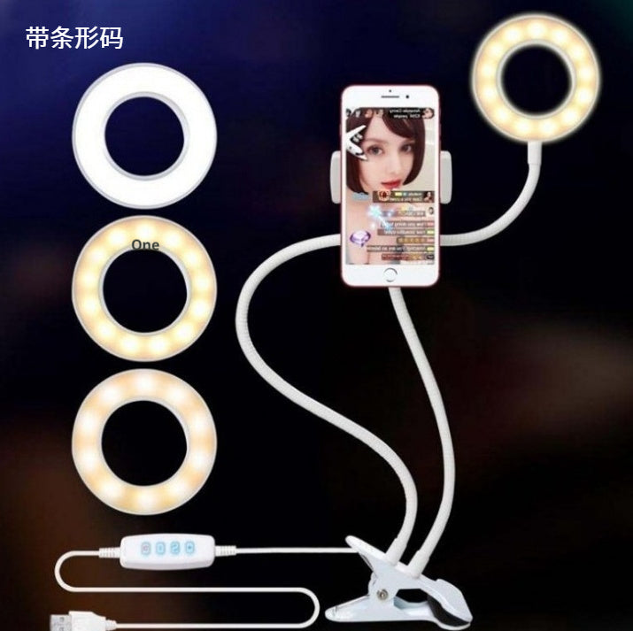 LED Selfie Ring Light for Perfect Makeup Videos and Live Streaming