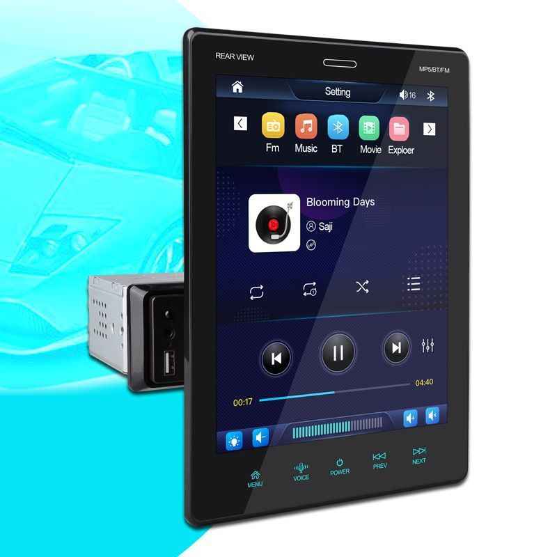 9.5 Inch Vertical Screen Car MP4 Player