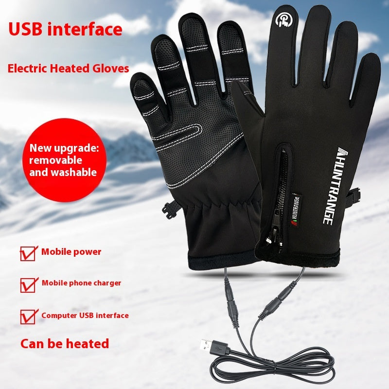 USB Electric Heating Heating Gloves Winter Outdoors Sports Skiing Warm Waterproof Non-slip