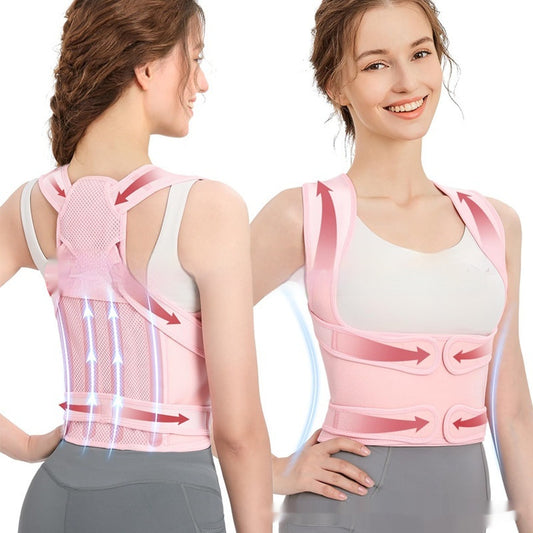 Breathable Mesh Sitting Position Rectifier Invisible Open Shoulder Back Straightener