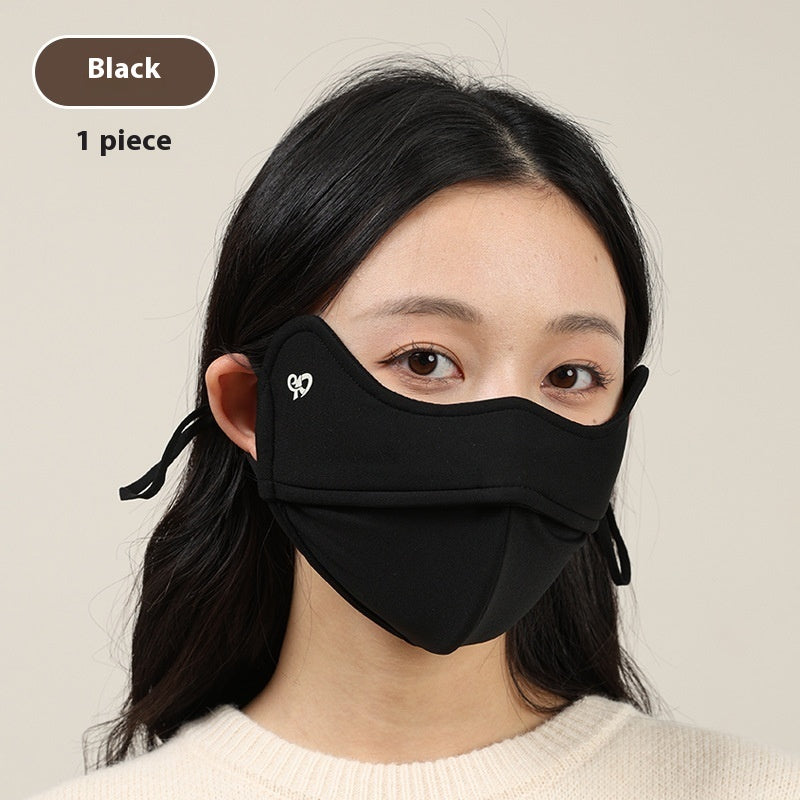 Outdoor Cycling Wind Mask 5D Good-looking Cold-proof Eye Protection Face Mask