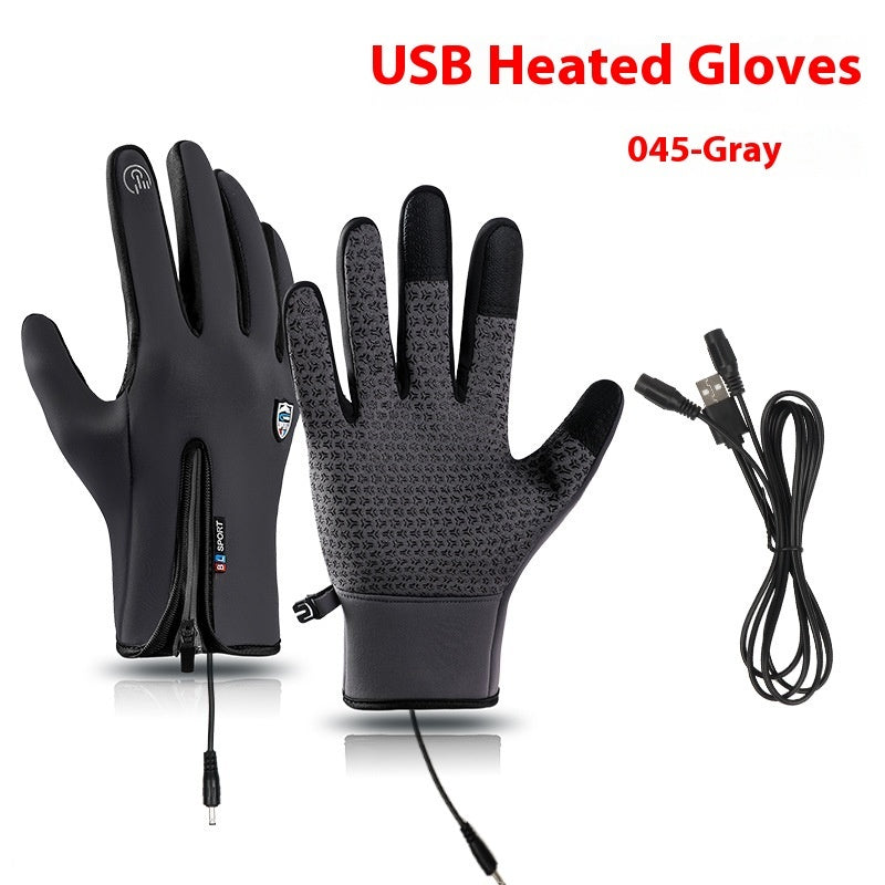 USB Electric Heating Heating Gloves Winter Outdoors Sports Skiing Warm Waterproof Non-slip