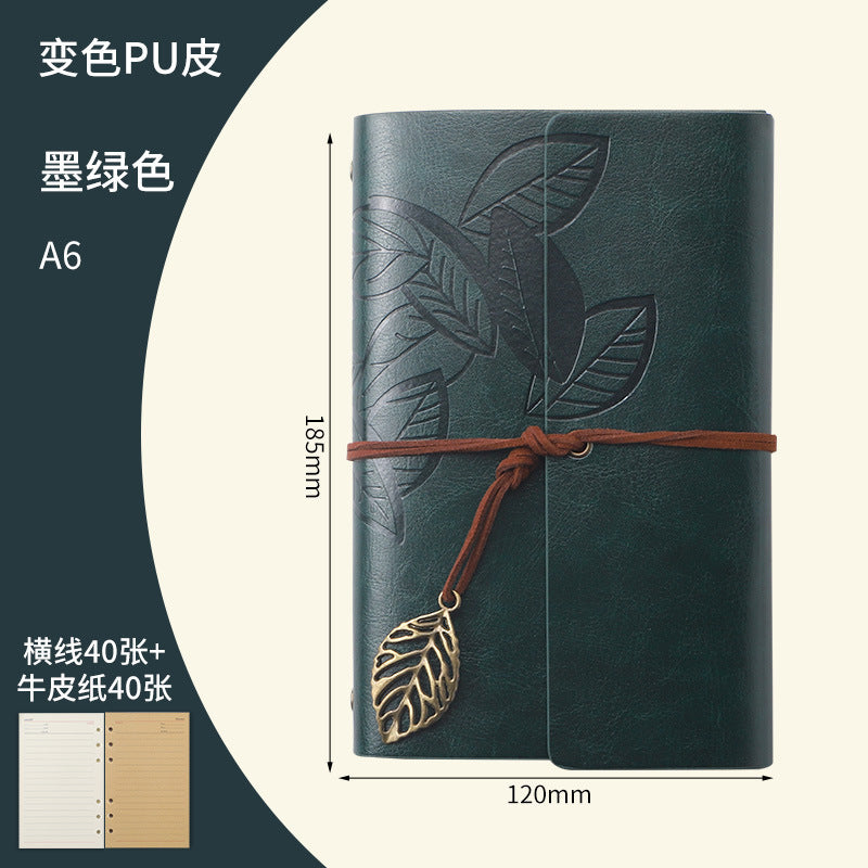 Creative Notebook Stationery One Leaf Zhiqiu Travel Diary Book Loose Leaf Vintage Leaves One Piece