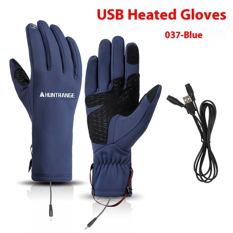 USB Electric Heating Heating Gloves Winter Outdoors Sports Skiing Warm Waterproof Non-slip