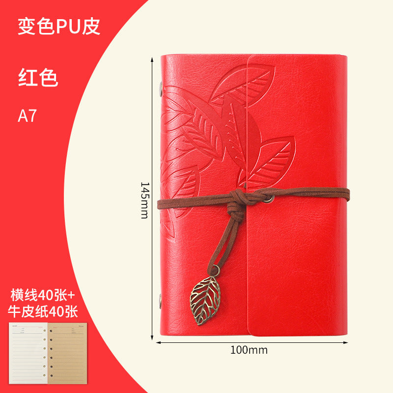 Creative Notebook Stationery One Leaf Zhiqiu Travel Diary Book Loose Leaf Vintage Leaves One Piece