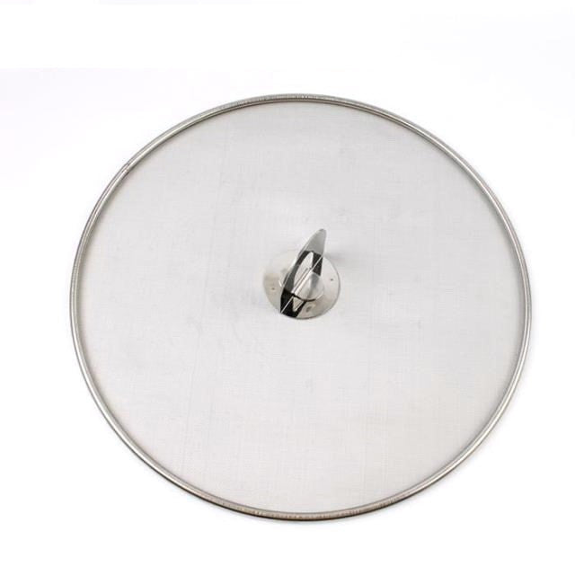 Stainless Steel Baffle Oil Proof Pot Cover